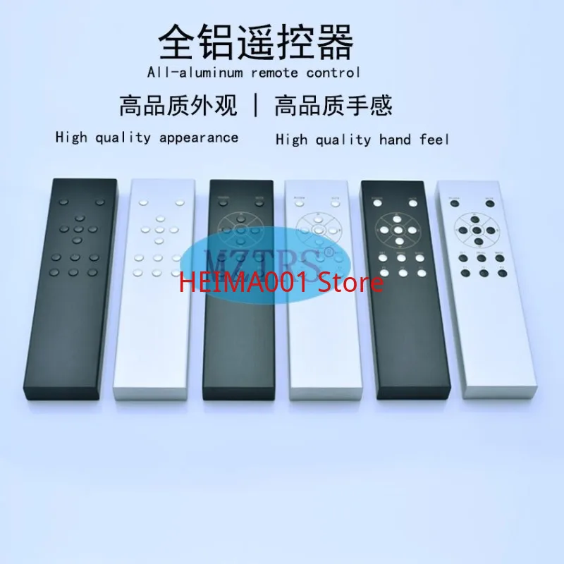 Aluminum Alloy Shell Infrared Learning Type CD TV Amplifier Front Level Set-top Box Audio Remote Control
Aluminum Alloy Shell Infrared Learning Type CD TV Amplifier Front Level Set-top Box Audio Remote Control