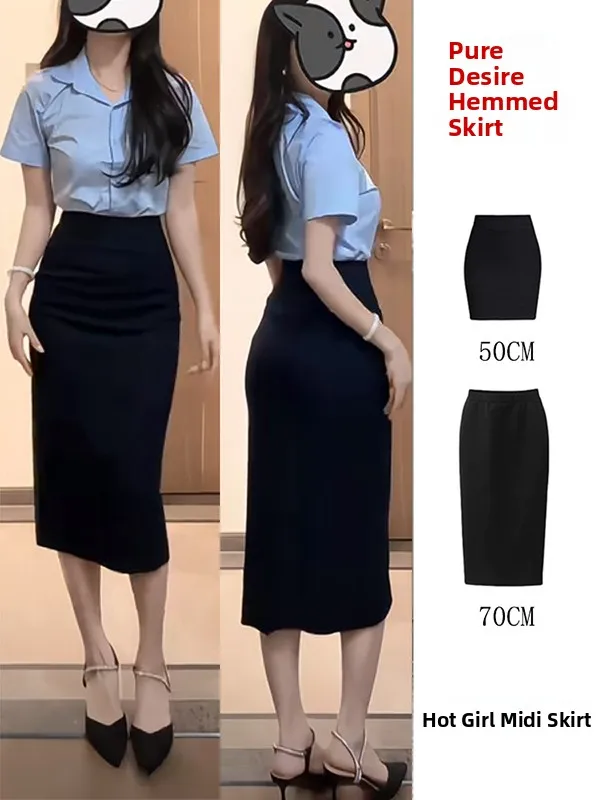 Elastic Business Suit Black High Waist Slim Fit Commuter Midi Skirt Women's Fashionable Professional Asymmetrical Skirt
Elastic Business Suit Black High Waist Slim Fit Commuter Midi Skirt Women's Fashionable Professional Asymmetrical Skirt