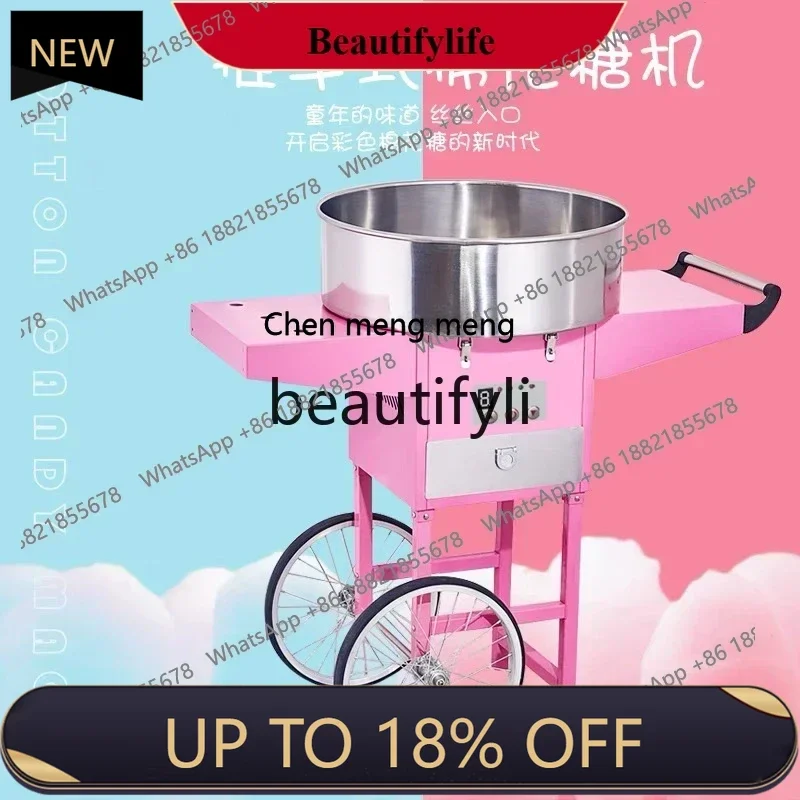 Cart Marshmallow Machine Commercial Automatic Electric Fancy Brushed Electric Tropical Car Marshmallow Machine
Cart Marshmallow Machine Commercial Automatic Electric Fancy Brushed Electric Tropical Car Marshmallow Machine