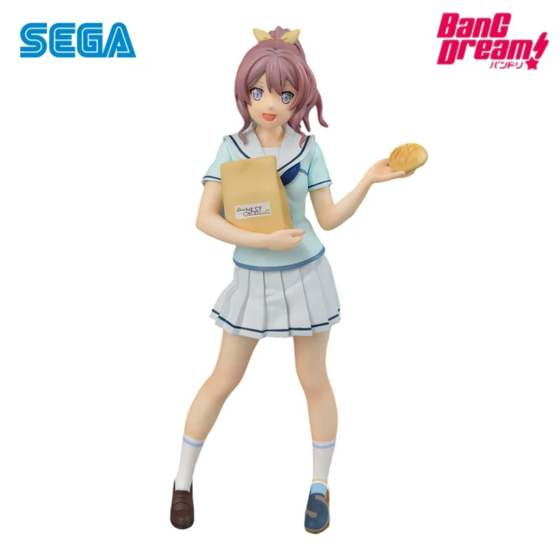 In Stock Sega Original Bang Dream! Yamabuki Saaya Action Figure Model Doll Brand New Boxed Toys Model Garage Collectible
In Stock Sega Original Bang Dream! Yamabuki Saaya Action Figure Model Doll Brand New Boxed Toys Model Garage Collectible