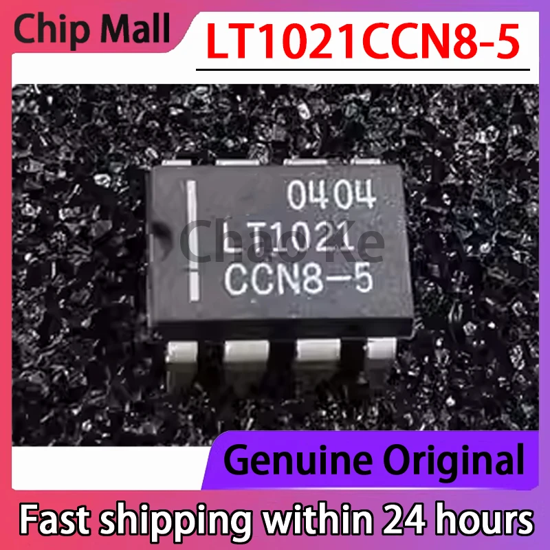 2 шт., новые стандартные чипы для точного определения напряжения LT1021 DIP-8, 5 В
2 шт., новые стандартные чипы для точного определения напряжения LT1021 DIP-8, 5 В