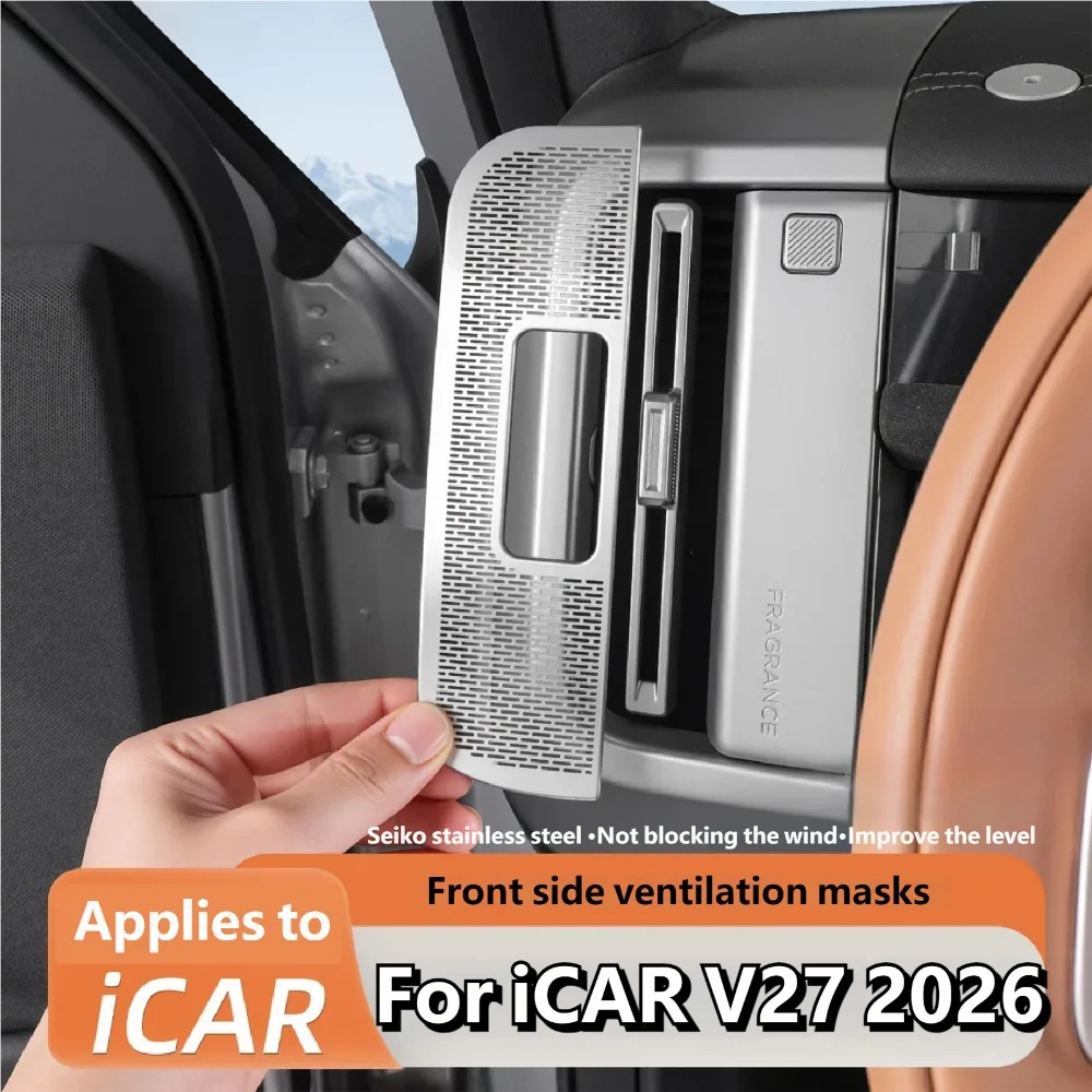 For Chery iCAR V27 2026+ Stainless Steel Central Control Air Outlet Cover Side Air Vent Dustproof Protective Trim Interior Cover
For Chery iCAR V27 2026+ Stainless Steel Central Control Air Outlet Cover Side Air Vent Dustproof Protective Trim Interior Cover