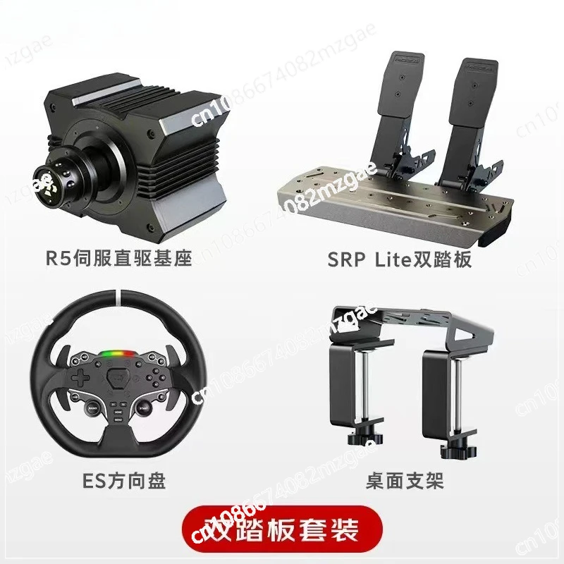 Racing emulator steering wheel direct drive base game driving full set of equipment
Racing emulator steering wheel direct drive base game driving full set of equipment