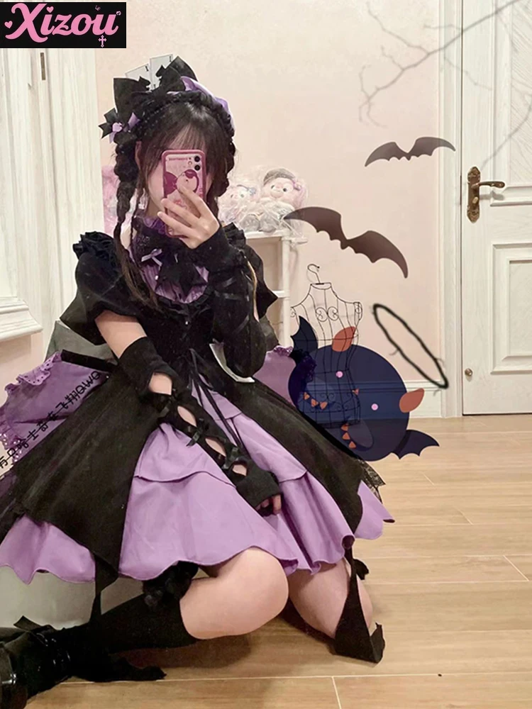 Black Purple Lolita Dress Ladies Sweet Cute Girl Cosplay Dress Ladies High Waist Slim Bow Skirt Magic Girl Halloween Costume
Black Purple Lolita Dress Ladies Sweet Cute Girl Cosplay Dress Ladies High Waist Slim Bow Skirt Magic Girl Halloween Costume