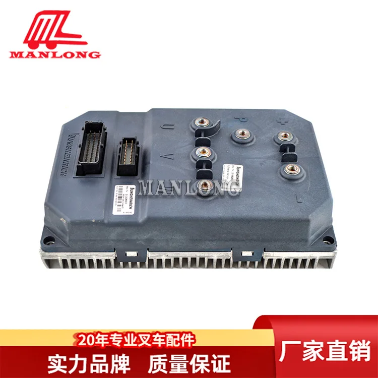 Applicable Jungheinrich Electric Forklift Parts ERE 51226801 Circuit Board Assembly 51462874
Applicable Jungheinrich Electric Forklift Parts ERE 51226801 Circuit Board Assembly 51462874