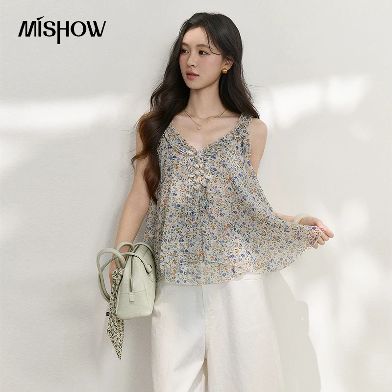 MISHOW Fashion Floral Ruffles Camis For Women 2026 Summer New Loose A-Line Slimming Design Double Hem Vacation Top MXF26X2666
MISHOW Fashion Floral Ruffles Camis For Women 2026 Summer New Loose A-Line Slimming Design Double Hem Vacation Top MXF26X2666