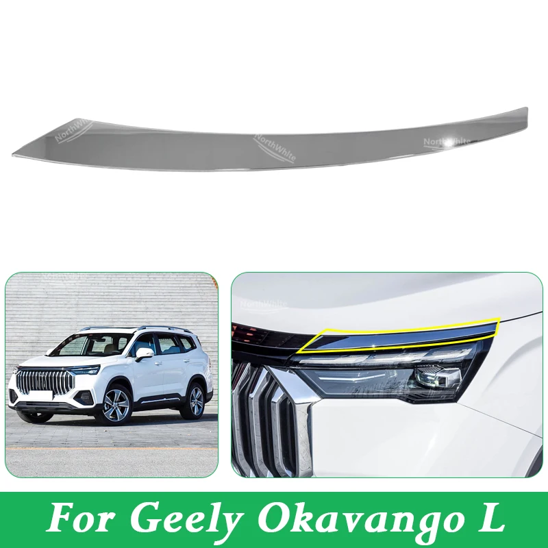 Литой передний бампер верхний для Geely Okavango L, полоса фары 6010226900 6010226800
Литой передний бампер верхний для Geely Okavango L, полоса фары 6010226900 6010226800