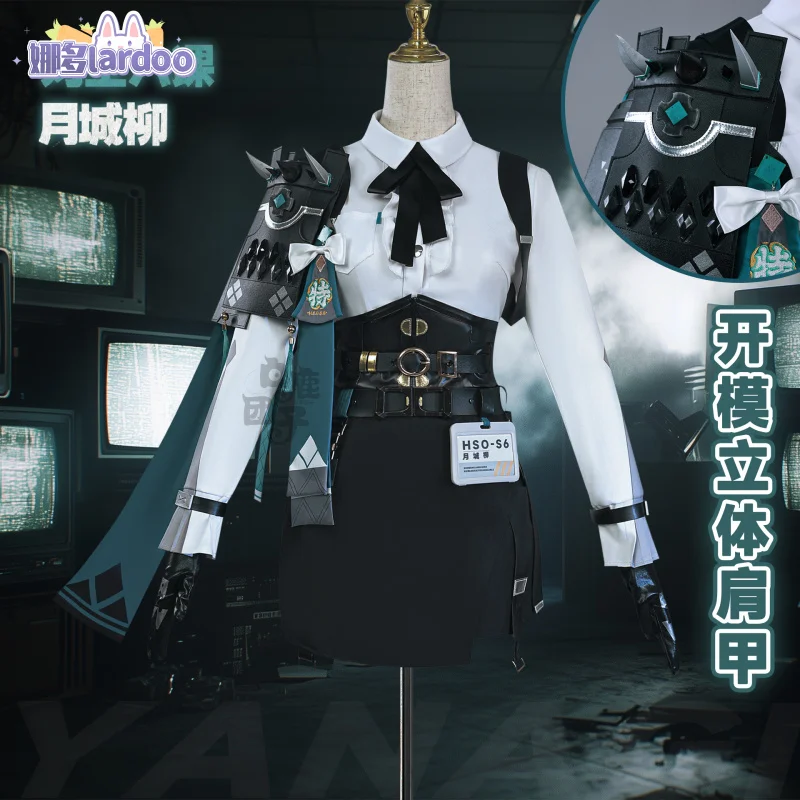 Костюм для косплея Zenless Zone Zero Tsukishiro Yanagi, юбка, рубашка, секция 6, новый Eridu, реквизит для Хэллоуина для женщин и девочек для женщин
Костюм для косплея Zenless Zone Zero Tsukishiro Yanagi, юбка, рубашка, секция 6, новый Eridu, реквизит для Хэллоуина для женщин и девочек для женщин