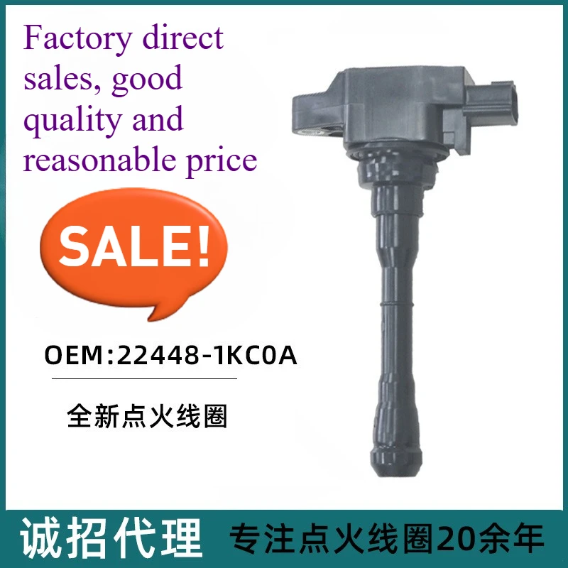 Катушка зажигания 22448-1KC0A для Renault Koleos Kadjar 2.0L X-Trail Qashqai, детали OEM
Катушка зажигания 22448-1KC0A для Renault Koleos Kadjar 2.0L X-Trail Qashqai, детали OEM