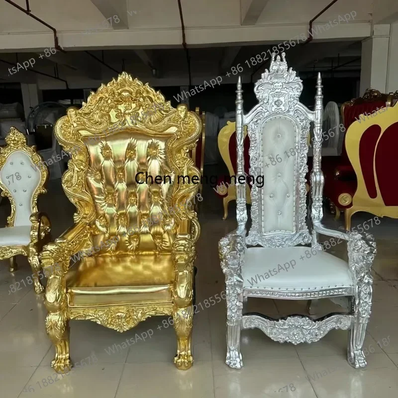 F150 King And Queen High-Back Cheaper Throne Chairs Gold Luxury Royal Wedding Chair For Groom And Bride
F150 King And Queen High-Back Cheaper Throne Chairs Gold Luxury Royal Wedding Chair For Groom And Bride