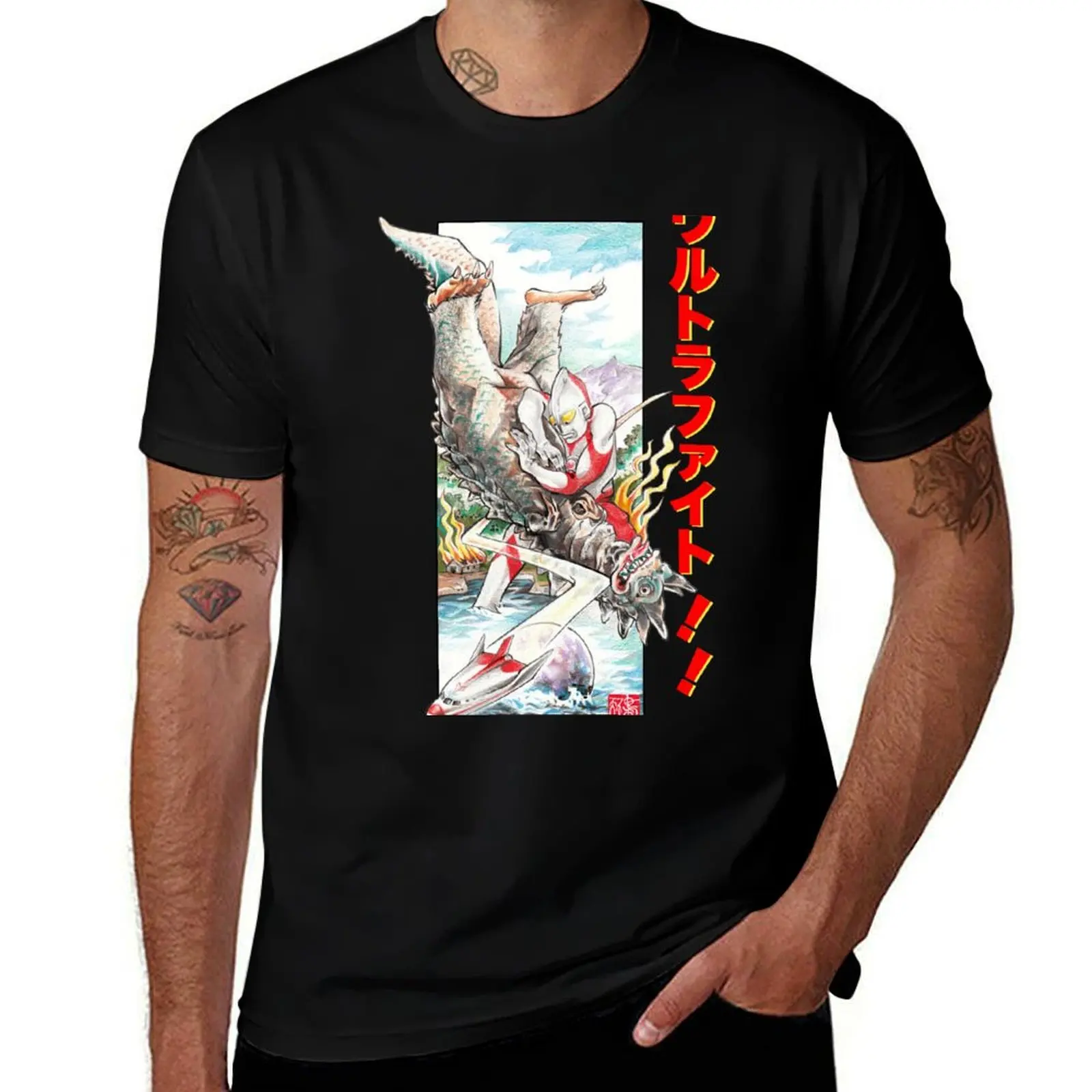 Ultra Fight!! T-Shirt cute clothes luxury clothing labubu designer shirts mens graphic t-shirts pack
Ultra Fight!! T-Shirt cute clothes luxury clothing labubu designer shirts mens graphic t-shirts pack