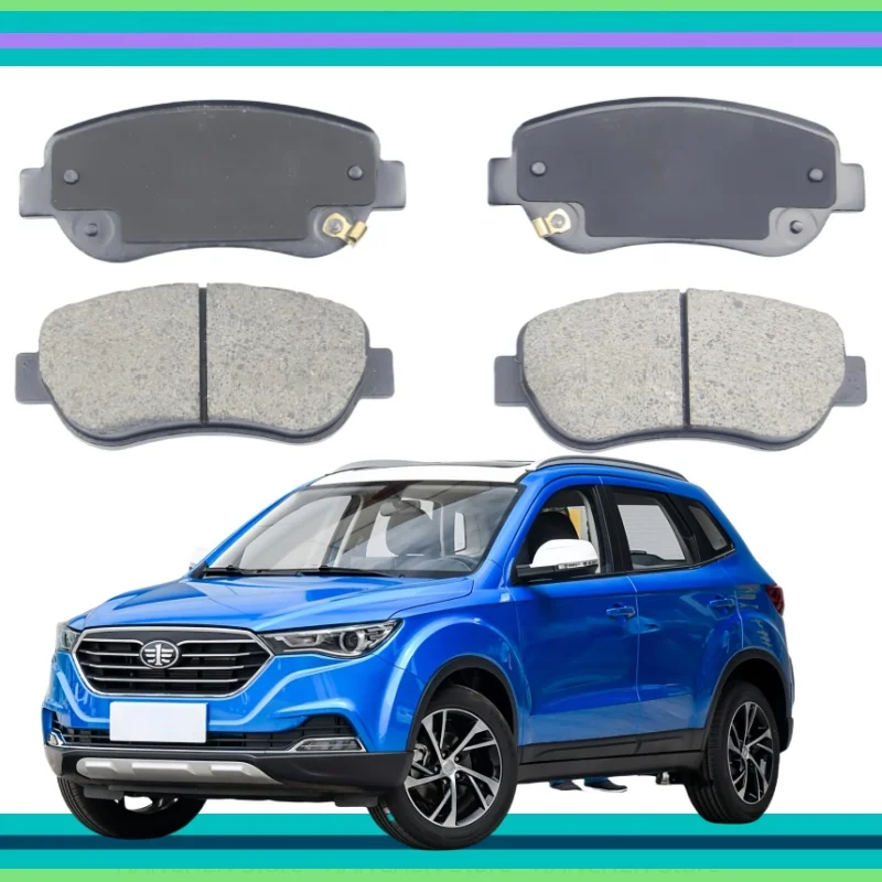 For Faw Bestune X40 Front Brake Pads/Rear Brake Pads/Auto Parts
For Faw Bestune X40 Front Brake Pads/Rear Brake Pads/Auto Parts