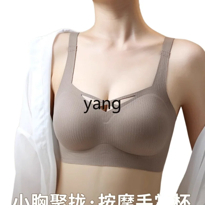 Yjq gather underwear women's seamless lift summer thin without steel ring anti-sagging
Yjq gather underwear women's seamless lift summer thin without steel ring anti-sagging