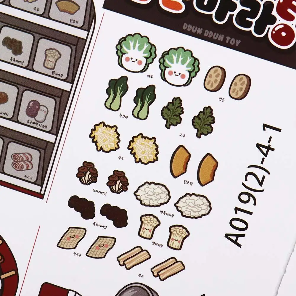 Spicy Hot Pot Sticker Games Quiet Book Snack Shop Chinese Cabbage Fried Chicken Shop Book Waffle Cake DIY Dodo Book
Spicy Hot Pot Sticker Games Quiet Book Snack Shop Chinese Cabbage Fried Chicken Shop Book Waffle Cake DIY Dodo Book