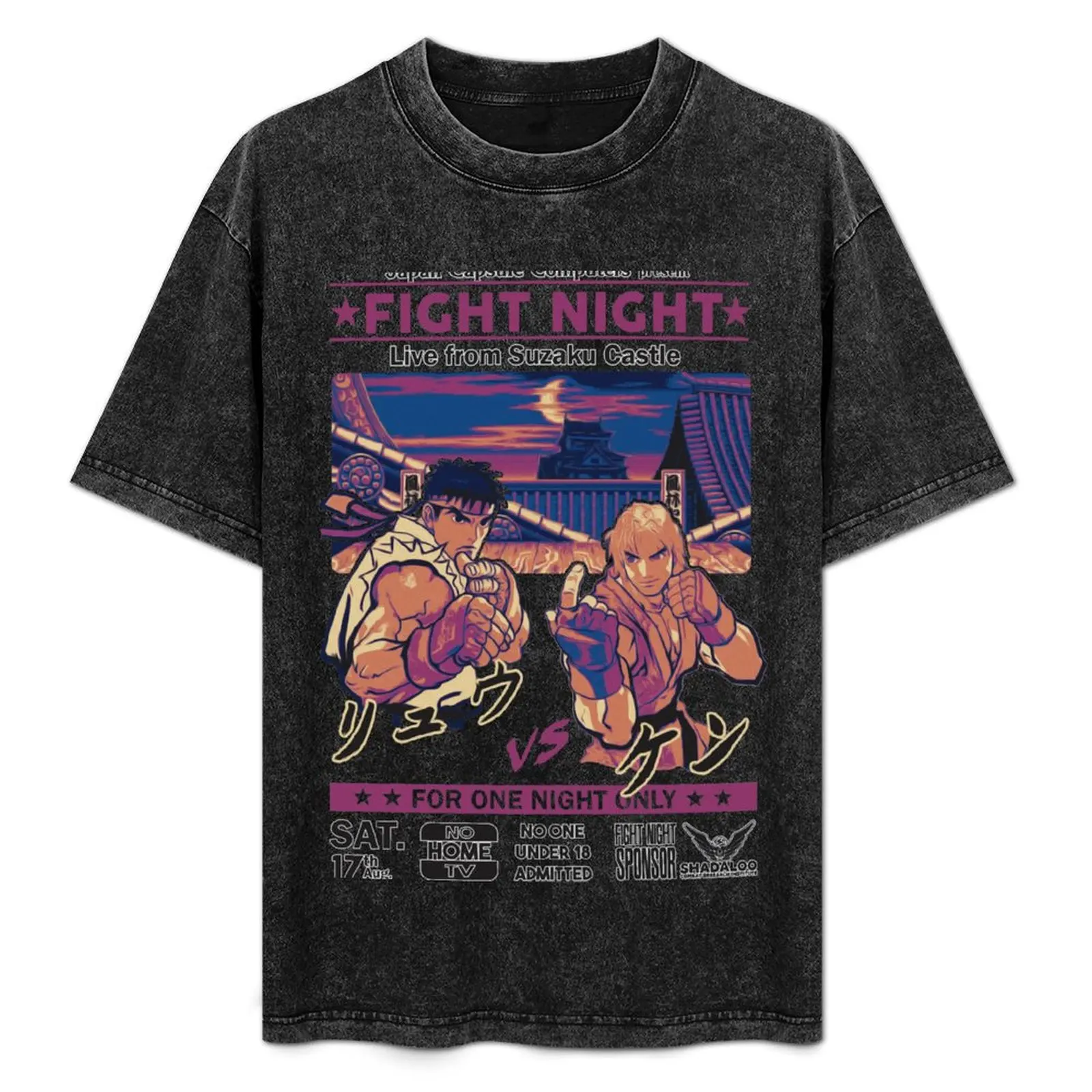 Live from Suzaku Castle T-Shirt Casual Loose Short Sleeve Tee for Men
Live from Suzaku Castle T-Shirt Casual Loose Short Sleeve Tee for Men