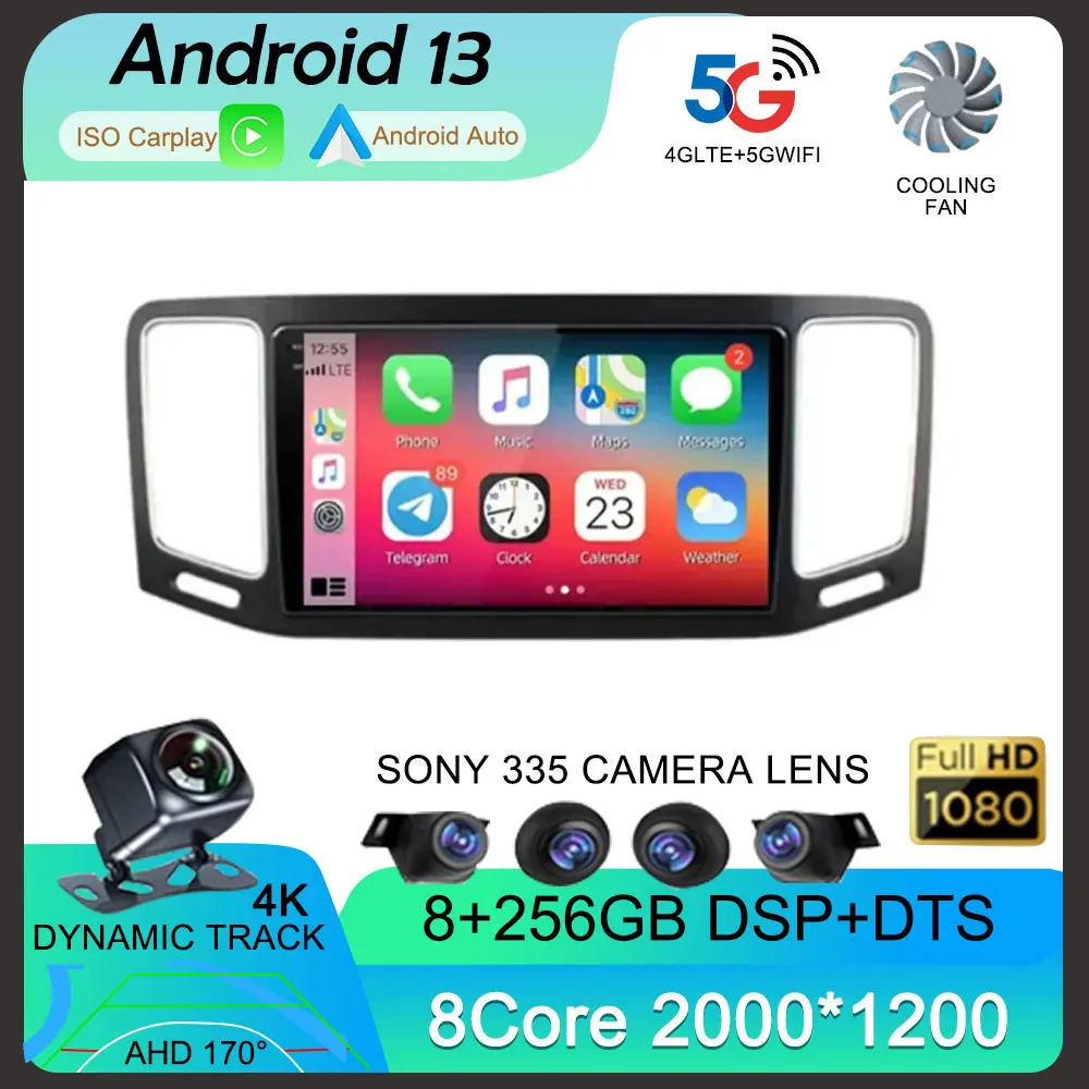 9'' Android 13 For Volkswagen VW Sharan 2012 - 2018 Car Radio Multimedia Player Stereo Octa Core 4G Carplay DSP 2.5D QLED
9'' Android 13 For Volkswagen VW Sharan 2012 - 2018 Car Radio Multimedia Player Stereo Octa Core 4G Carplay DSP 2.5D QLED