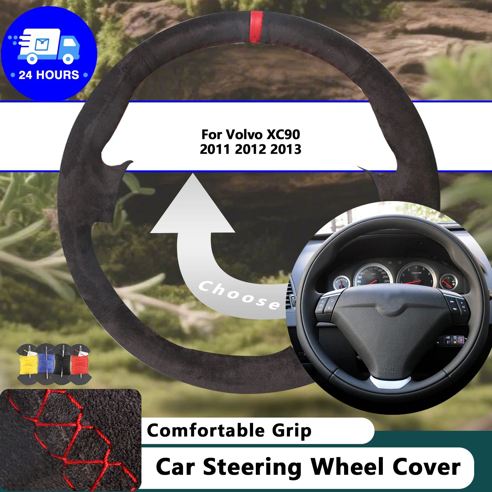 Suede Car Steering Wheel Cover For Volvo XC90 2011-2013 Luxury Soft Leather Auto Accessories
Suede Car Steering Wheel Cover For Volvo XC90 2011-2013 Luxury Soft Leather Auto Accessories