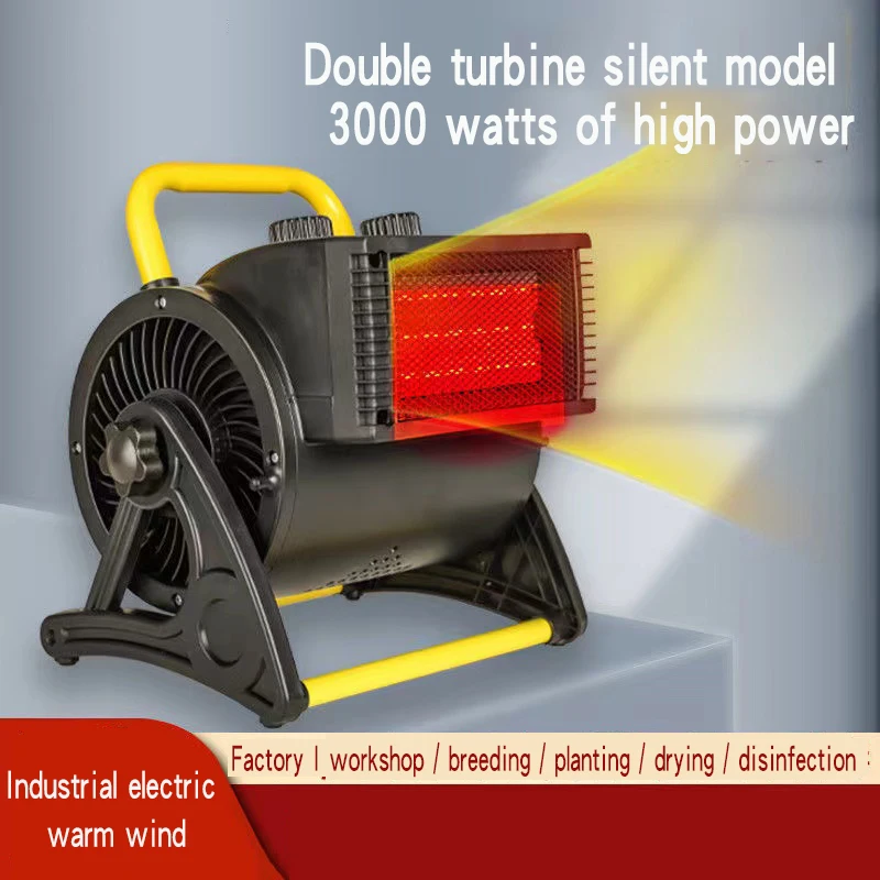 Air Heater Industrial Heater Hot Air Fan Electric Heater bathroom high-power cooling and heating living room commercial office
Air Heater Industrial Heater Hot Air Fan Electric Heater bathroom high-power cooling and heating living room commercial office
