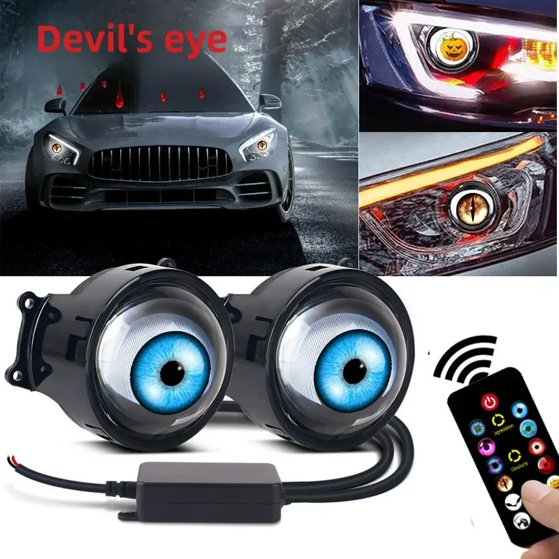 Dynamic LED eye light car headlight 1.5w devil eye multi-mode LED modified lens headlight
Dynamic LED eye light car headlight 1.5w devil eye multi-mode LED modified lens headlight