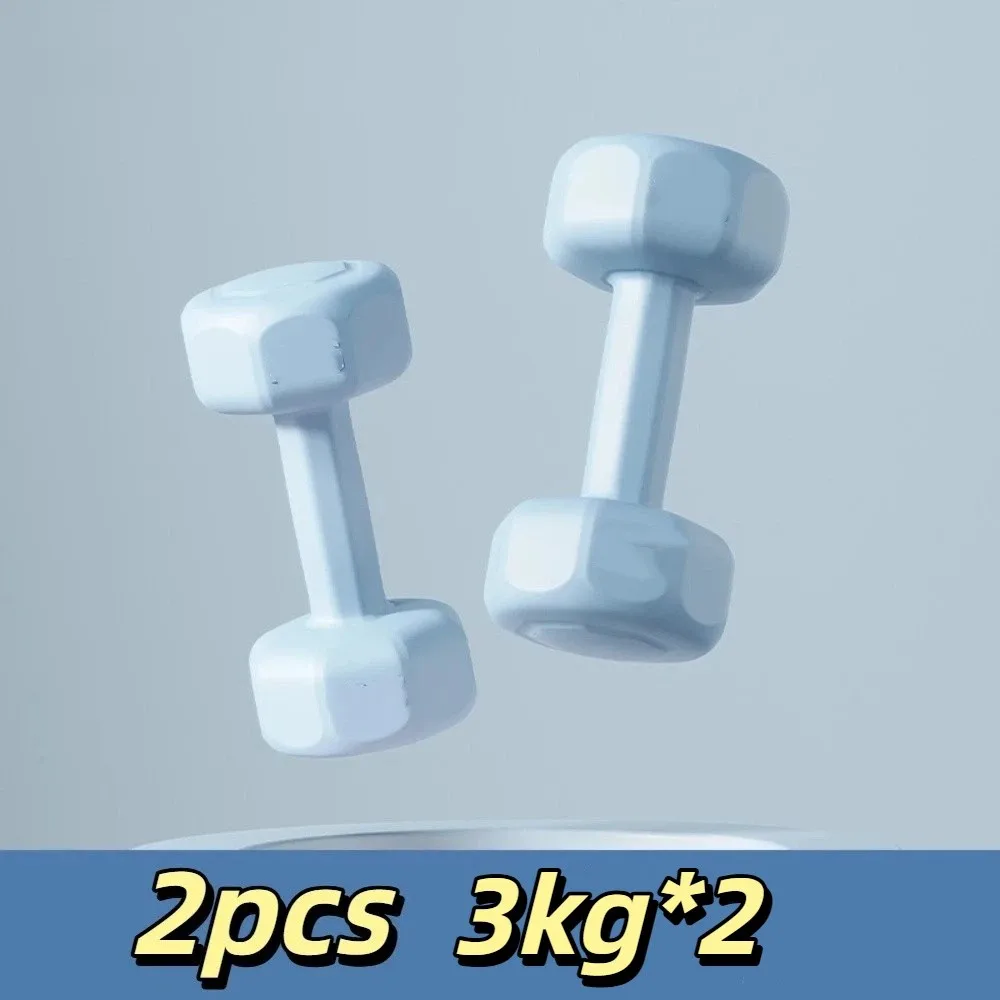 2pcs Multiple Weight Options Set Dumbbell Smooth Wrapped Surface Premium Solid Material Home Fitness Dumbbells Comfortable Grip
2pcs Multiple Weight Options Set Dumbbell Smooth Wrapped Surface Premium Solid Material Home Fitness Dumbbells Comfortable Grip