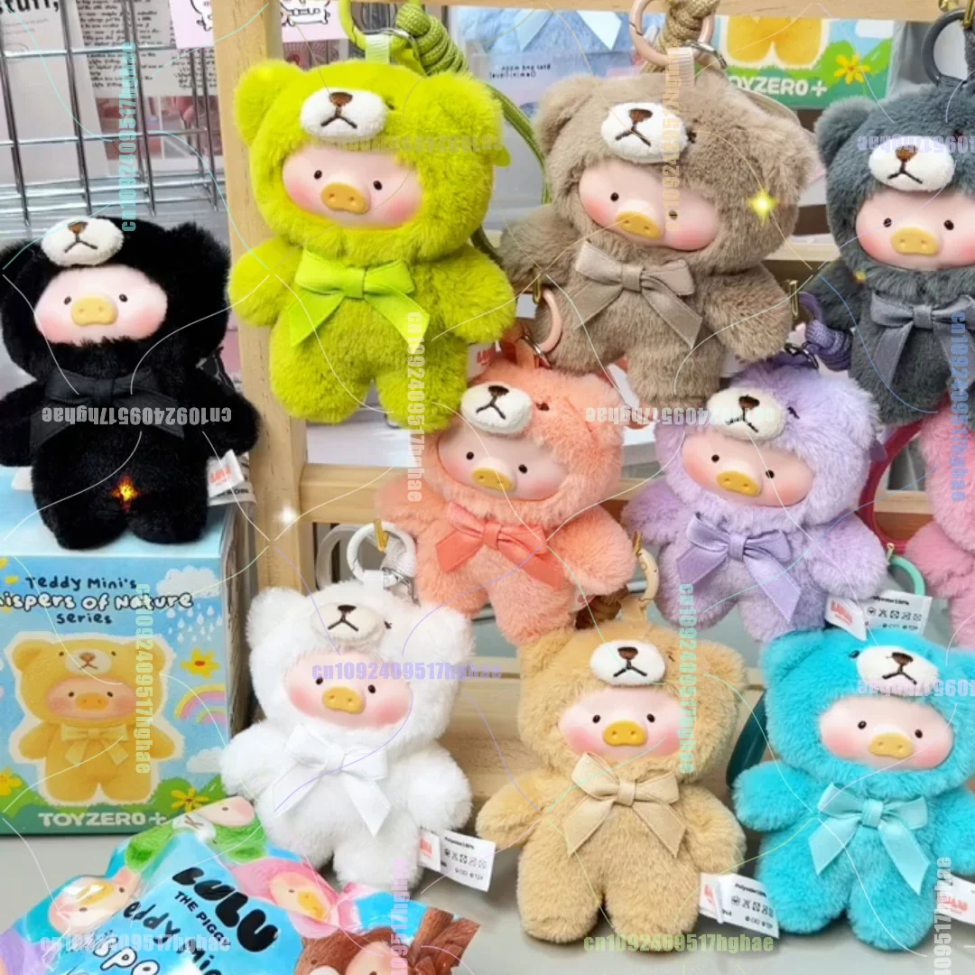 LuLu The Piggy Teddy Mini's Whispers of Nature Phone Charm Blind Box Toys Teddy Mystery Box Model Gifts Trendy Play Pendant
LuLu The Piggy Teddy Mini's Whispers of Nature Phone Charm Blind Box Toys Teddy Mystery Box Model Gifts Trendy Play Pendant