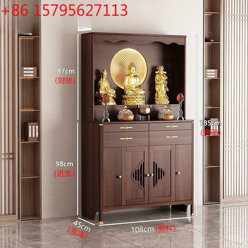 Chinese-style Solid Wood Buddhist Shrine Household Offering Table Buddhist Cabinet God Of Wealth Shrine Offering Buddha Table
Chinese-style Solid Wood Buddhist Shrine Household Offering Table Buddhist Cabinet God Of Wealth Shrine Offering Buddha Table