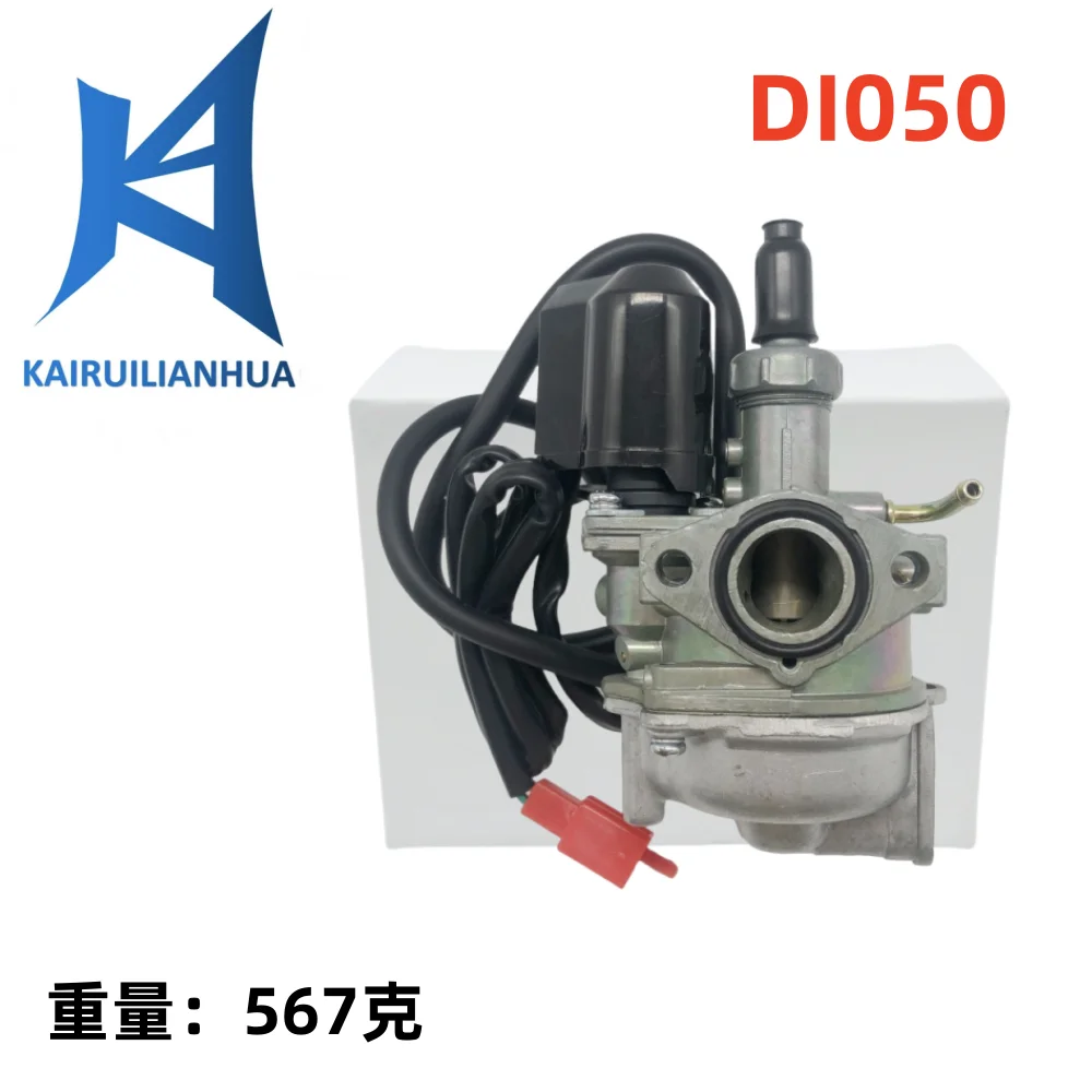 19 мм для Honda DIO50 карбюраторный скутер DIO50 AF17 AF18 AF27 AF28 LEAD 90 SA50 SK50 SYM DD500 404-084 
19 мм для Honda DIO50 карбюраторный скутер DIO50 AF17 AF18 AF27 AF28 LEAD 90 SA50 SK50 SYM DD500 404-084