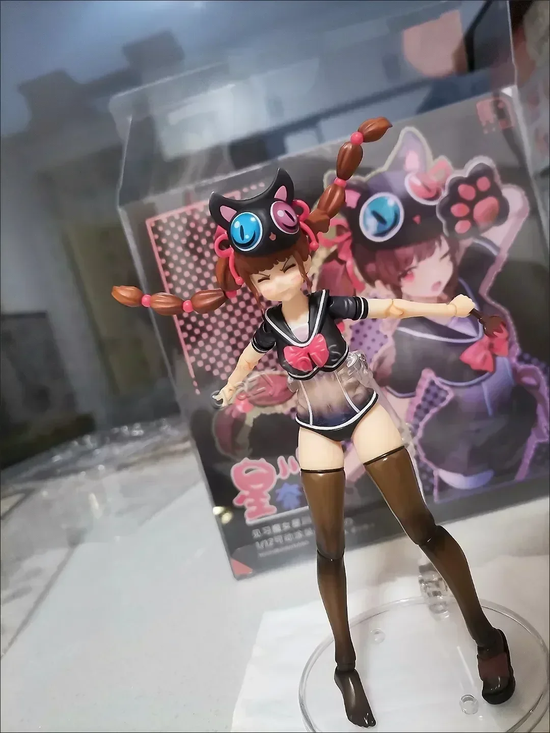 In Stock 100% Original Witch Apprentice Nana Hoshikawa Beautiful Girl Anime Action Fighter Model 6inch 1/12 Figure Collectible
In Stock 100% Original Witch Apprentice Nana Hoshikawa Beautiful Girl Anime Action Fighter Model 6inch 1/12 Figure Collectible