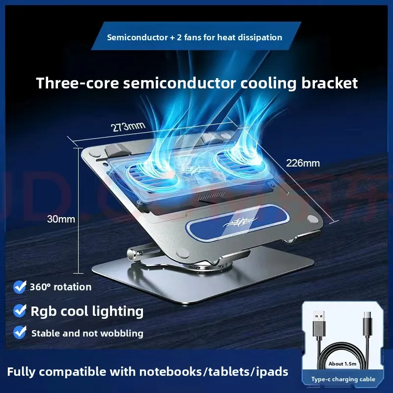 Notebook cooler silent semiconductor cooling notebook base bracket cooling wonder Computer and Office Laptop Parts Accessories
Notebook cooler silent semiconductor cooling notebook base bracket cooling wonder Computer and Office Laptop Parts Accessories