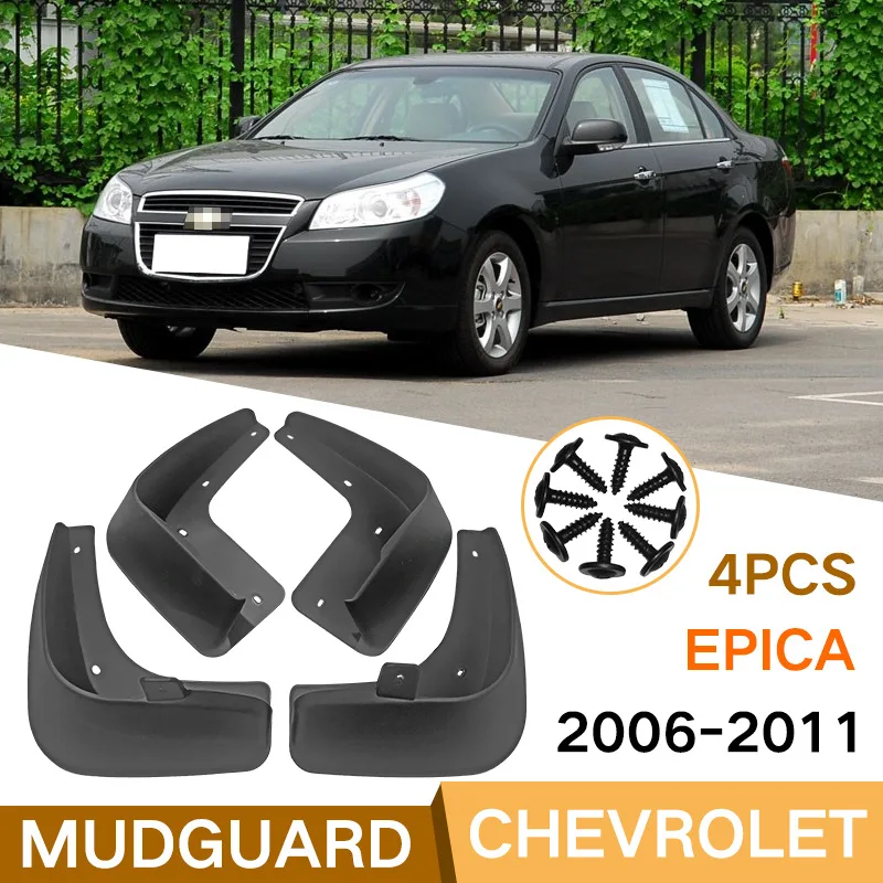 For Chevrolet Epica 2006-2011 black car mudguard Reduce dust Resist tire dirt car accessories tools
For Chevrolet Epica 2006-2011 black car mudguard Reduce dust Resist tire dirt car accessories tools