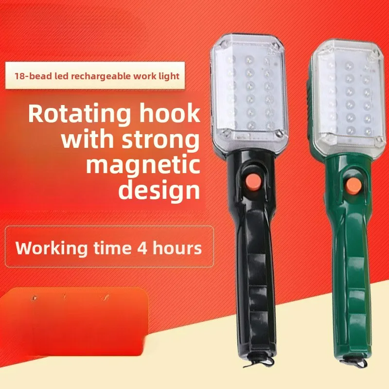 Светодиодный ремонтный фонарь, перезаряжаемый автомобильный ручной мобильный фонарь для обслуживания с магнитным крючком, уличный аварийный светодиодный рабочий фонарь
Светодиодный ремонтный фонарь, перезаряжаемый автомобильный ручной мобильный фонарь для обслуживания с магнитным крючком, уличный аварийный светодиодный рабочий фонарь