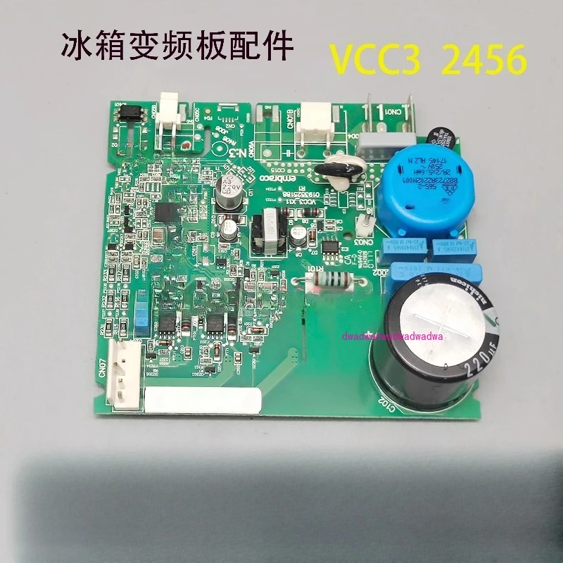 original version RefrigeratorRefrigerator Inverter Board (Compressor Driver Board, Model EECON QD VCC3 2456
original version RefrigeratorRefrigerator Inverter Board (Compressor Driver Board, Model EECON QD VCC3 2456