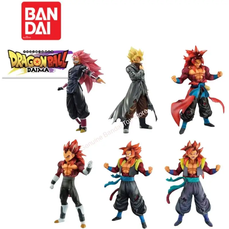 Ichiban Kuji In Stock Original 100% Genuine Bandai Dragon Ball Action Figure Character Model Figure Figurine Ornaments Statue
Ichiban Kuji In Stock Original 100% Genuine Bandai Dragon Ball Action Figure Character Model Figure Figurine Ornaments Statue