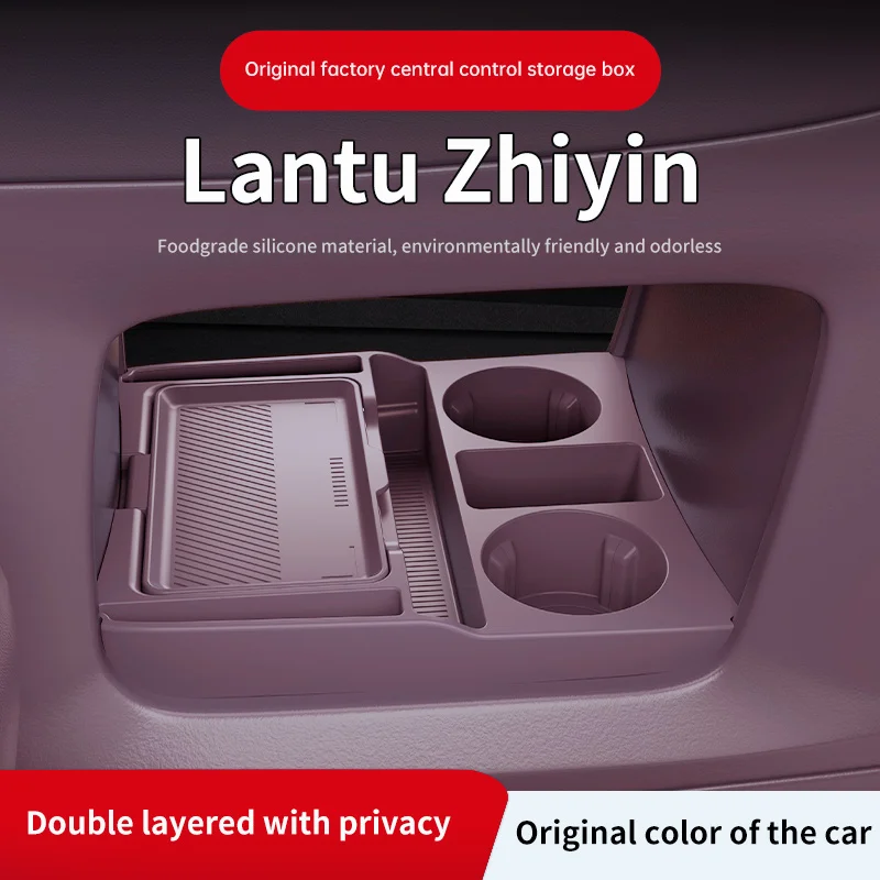 For Voyah Courage 2025 Original Central Control Storage Box Double Layered Waterproof Anti-Slip Car Organizer with Privacy Cover
For Voyah Courage 2025 Original Central Control Storage Box Double Layered Waterproof Anti-Slip Car Organizer with Privacy Cover