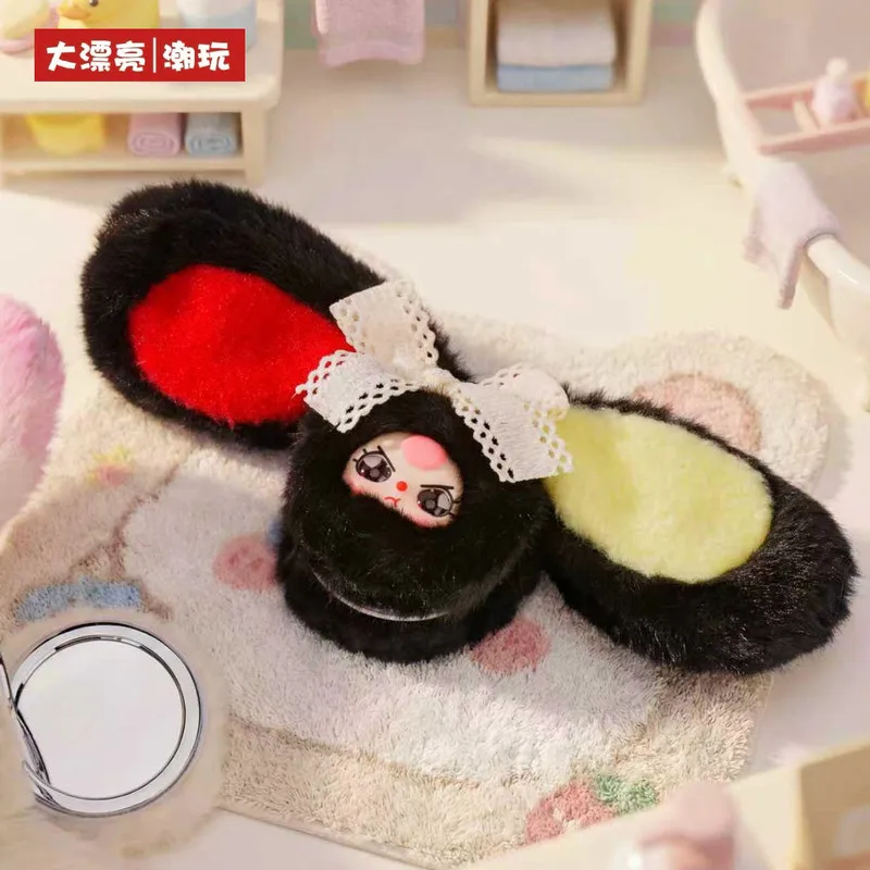 Baby Three V2 Makeup Mirror Mystery Plush Blind Box Cute Stuffed Doll Keychain Pendant Desktop Ornament Birthday Gift For Girls
Baby Three V2 Makeup Mirror Mystery Plush Blind Box Cute Stuffed Doll Keychain Pendant Desktop Ornament Birthday Gift For Girls