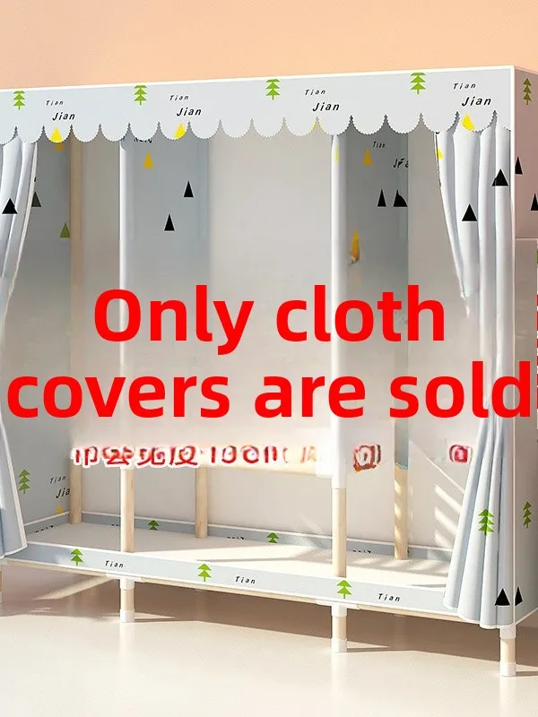 Modern Simple Ox Cloth Dustproof Breathable Waterproof Waable Wardrobe Cover Cloth Clothing Cabinet Outer ell
Modern Simple Ox Cloth Dustproof Breathable Waterproof Waable Wardrobe Cover Cloth Clothing Cabinet Outer ell