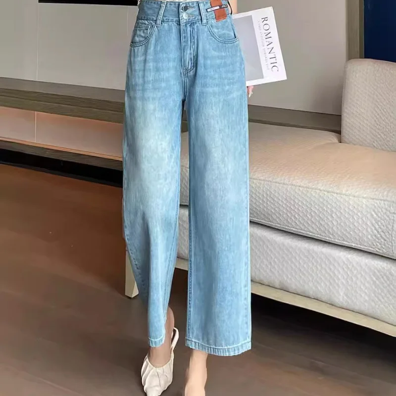 Jeans Female Spring and Summer New High-Waisted Straight Pants Small Wide-Legged Pants Summer Thin Section of Nine Pants Pants
Jeans Female Spring and Summer New High-Waisted Straight Pants Small Wide-Legged Pants Summer Thin Section of Nine Pants Pants