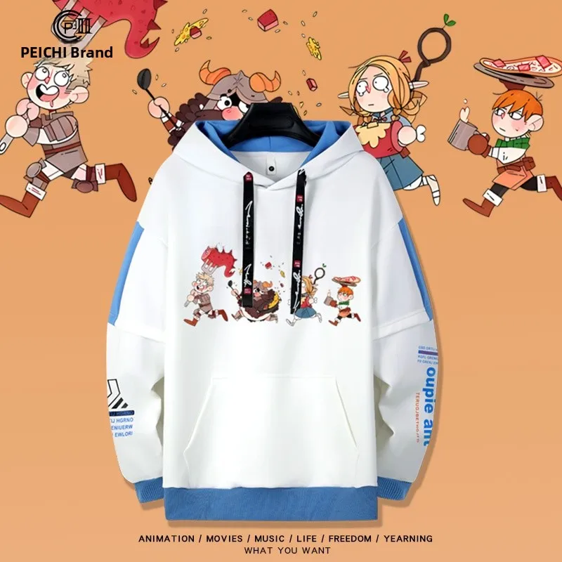 Maze Meal Anime Surroundings Leosma Lou Hill Cos Hoodie ex Comfortable Polyester Fiber Print Hooded Sweatirt for Boys A...
Maze Meal Anime Surroundings Leosma Lou Hill Cos Hoodie ex Comfortable Polyester Fiber Print Hooded Sweatirt for Boys A...