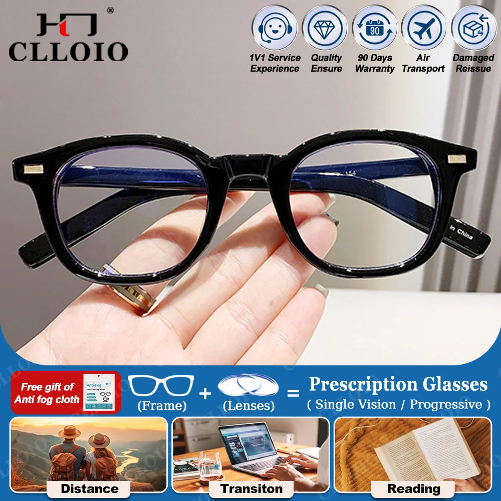 CLLOIO Ladies Simple Small Oval Anti Blue Light Prescription Glasses Women Myopia Optical Photochromic Progressive Eyeglasses
CLLOIO Ladies Simple Small Oval Anti Blue Light Prescription Glasses Women Myopia Optical Photochromic Progressive Eyeglasses
