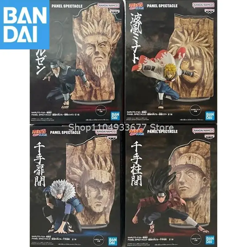 Original Bandai Naruto Shippuden Panel Spectacle Namikaze Minato Senju Tobirama Senju Hashirama Sarutobi Hiruzen Figure Model
Original Bandai Naruto Shippuden Panel Spectacle Namikaze Minato Senju Tobirama Senju Hashirama Sarutobi Hiruzen Figure Model