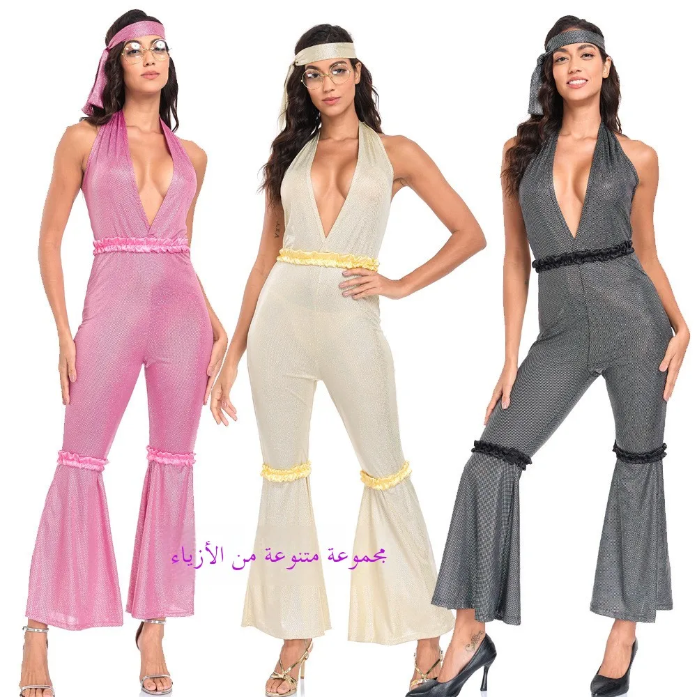 loween Hippie Par Costume Disco eup Dance 70s Vintage Hip Hop Performance Outfit Women's High Waist Wide Leg Pants
loween Hippie Par Costume Disco eup Dance 70s Vintage Hip Hop Performance Outfit Women's High Waist Wide Leg Pants