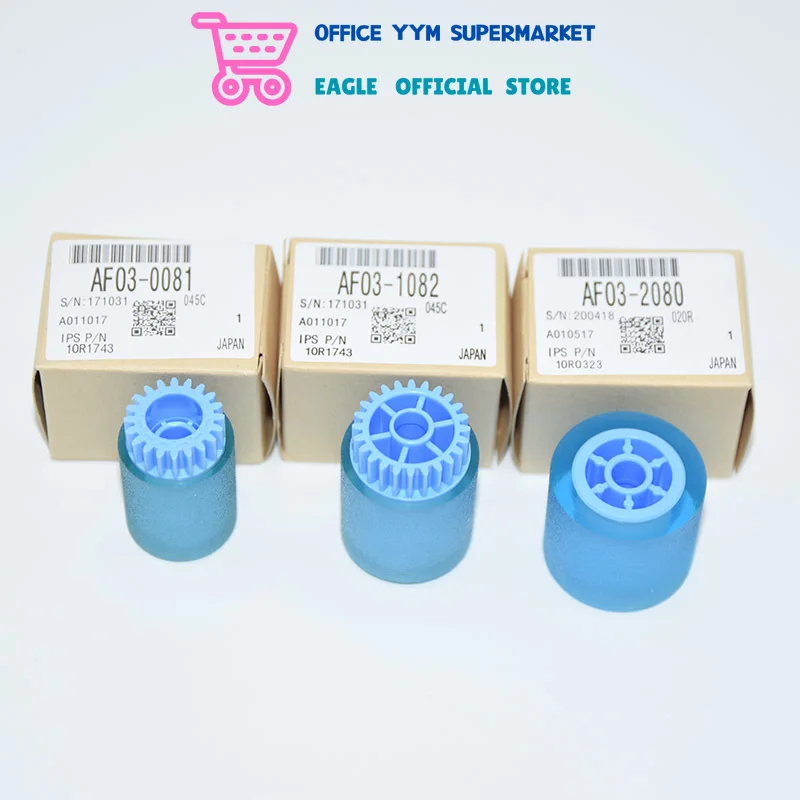 10SET AF031082 AF030081 AF032080 Paper Feed Separation Pickup Roller for Ricoh 2051 2060 2075 5500 6000 6001 6002 6500 7000 7001
10SET AF031082 AF030081 AF032080 Paper Feed Separation Pickup Roller for Ricoh 2051 2060 2075 5500 6000 6001 6002 6500 7000 7001