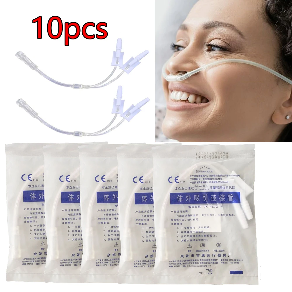 10PCS oxygen tube Three-way nasal cannula connector oxygen concentrator accessories
10PCS oxygen tube Three-way nasal cannula connector oxygen concentrator accessories