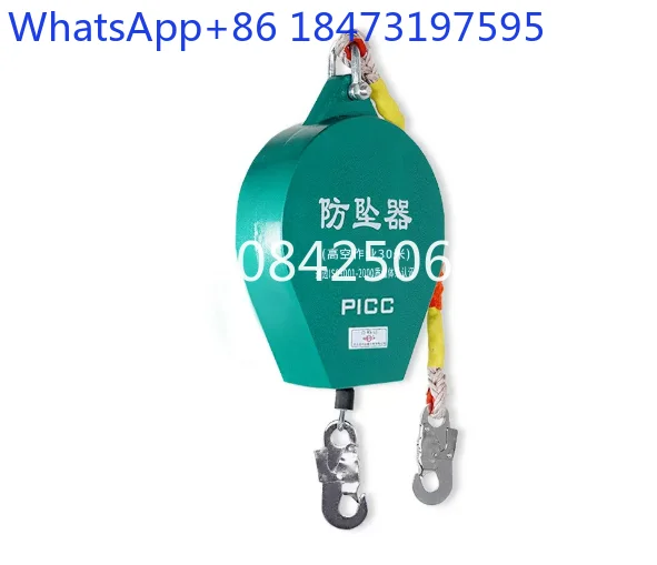 Fall Arrestor High-Altitude Speed-Differential Self-Locking Device Tower Crane 1 Ton 7 Meters Freight Elevator Fall Protection
Fall Arrestor High-Altitude Speed-Differential Self-Locking Device Tower Crane 1 Ton 7 Meters Freight Elevator Fall Protection