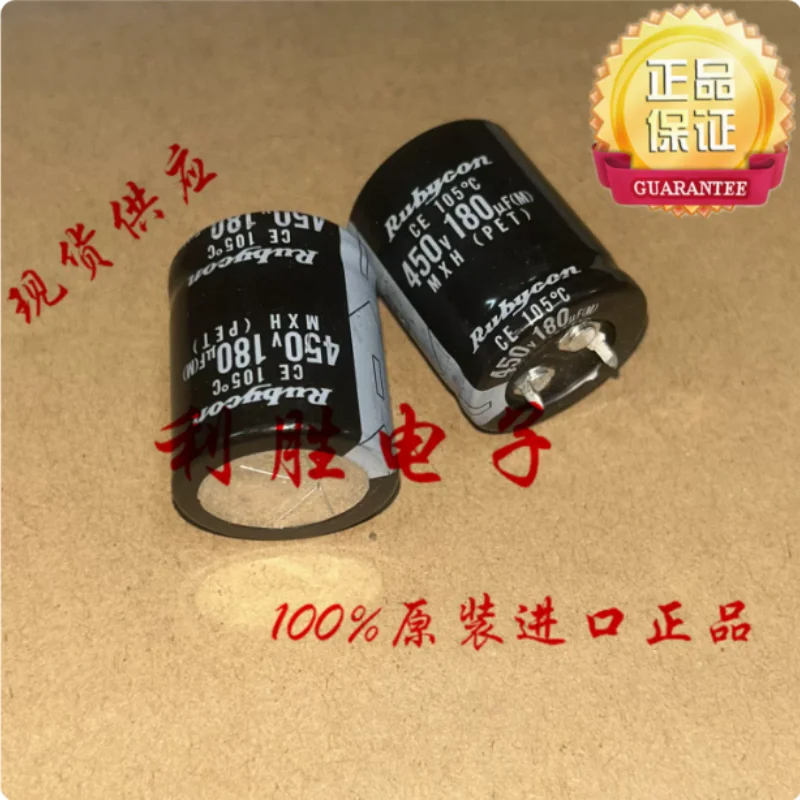 10PCS-100PCS 180UF 450V Japanese Ruby RUBYCON Capacitor 450V180UF 25 * 30 MXH
10PCS-100PCS 180UF 450V Japanese Ruby RUBYCON Capacitor 450V180UF 25 * 30 MXH