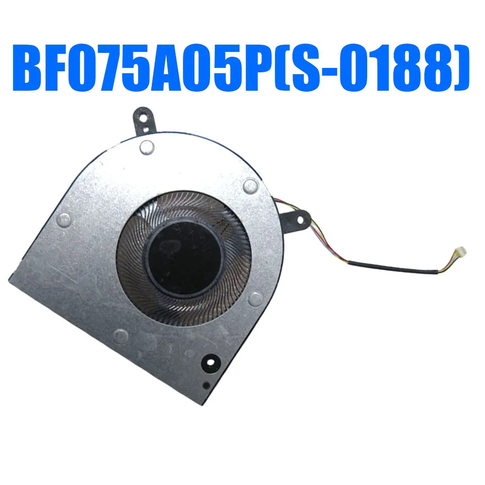 DC5V Compatible BF075A05P(S-0188) 4PIN 4Lines Replacement Fan
DC5V Compatible BF075A05P(S-0188) 4PIN 4Lines Replacement Fan