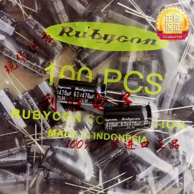10PCS-100PCS 470UF 63V Japanese Ruby RUBYCON Capacitor 63V470UF 12.5X25 ZLH High Frequency
10PCS-100PCS 470UF 63V Japanese Ruby RUBYCON Capacitor 63V470UF 12.5X25 ZLH High Frequency