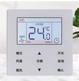 Central air conditioner wired controller, multi-split type 90F1 (2-core), TR duct machine 86J4-core control panel, white color.
Central air conditioner wired controller, multi-split type 90F1 (2-core), TR duct machine 86J4-core control panel, white color.