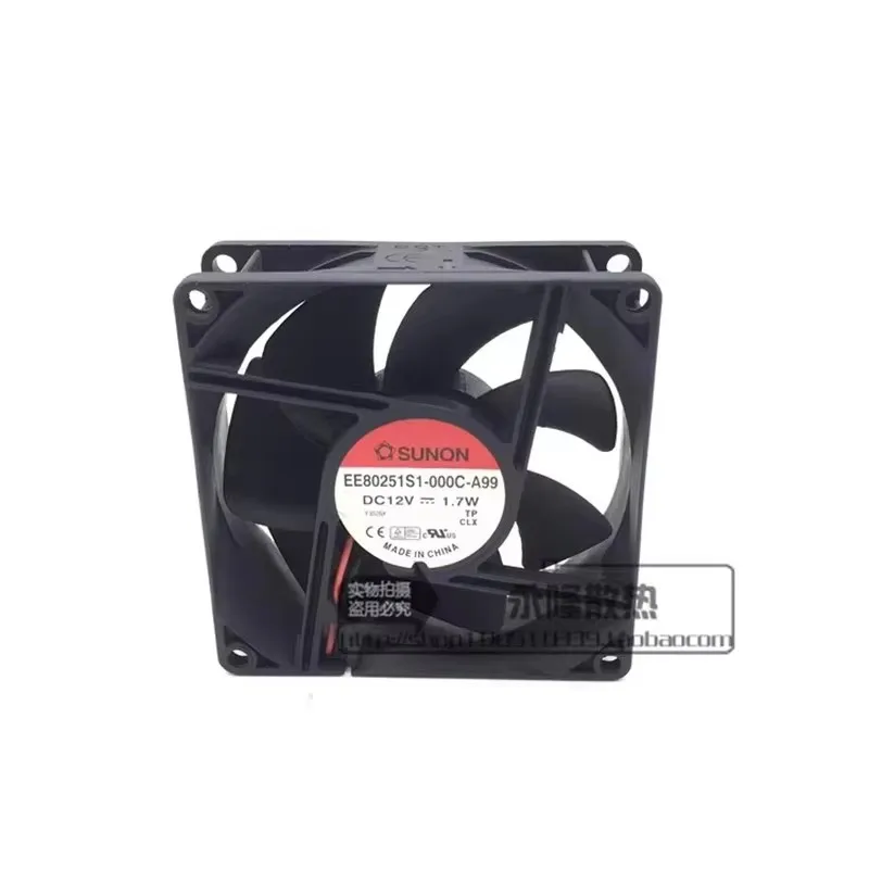 Оригинальный EE80251S1-000C-A99 12 В 1,7 Вт 80*80*25 мм 8 см вентилятор охлаждения корпуса
Оригинальный EE80251S1-000C-A99 12 В 1,7 Вт 80*80*25 мм 8 см вентилятор охлаждения корпуса