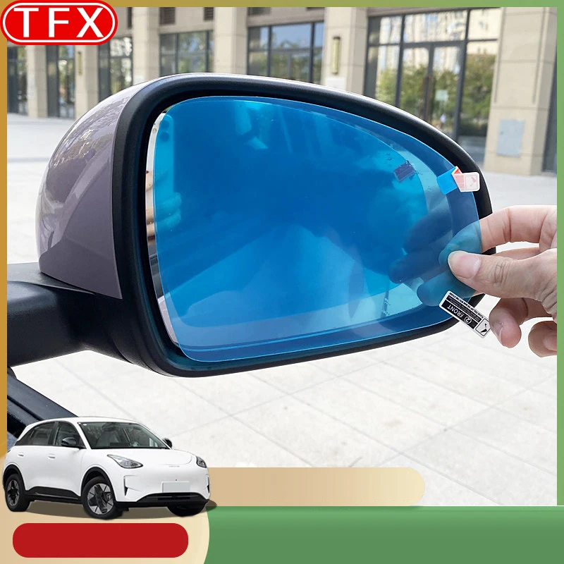 For Geely EX2 Geome XingYuan 2025 2026 Car Styling Rearview Mirror Rainproof Anti Fog Film Side Window Modification Accessories
For Geely EX2 Geome XingYuan 2025 2026 Car Styling Rearview Mirror Rainproof Anti Fog Film Side Window Modification Accessories